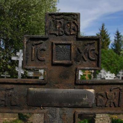 2008 Kuidas Elad Laemmijaerv 401 20170321 1624044029