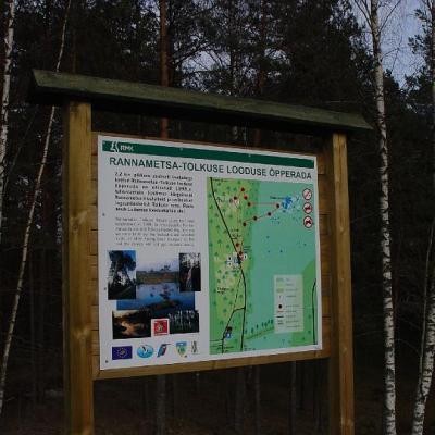 2008 Kuidas Elad Laemmijaerv 854 20170321 2050988497